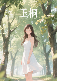 宇通霓虹2006款价格
